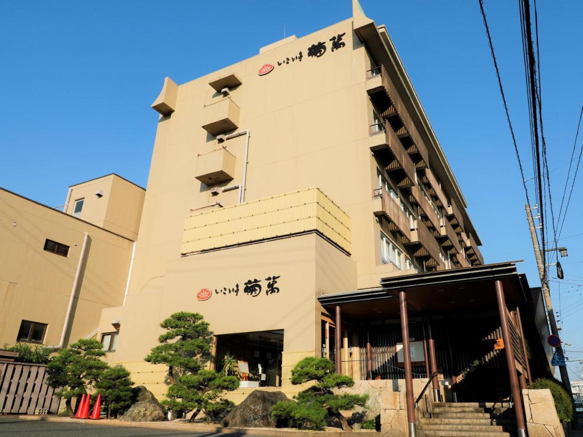 Hotel Ikoitei Kikuman Yonago Esterno foto